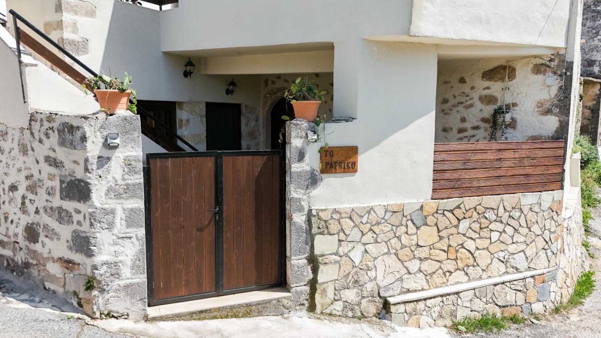 To Patriko Villa Kournas Exterior photo
